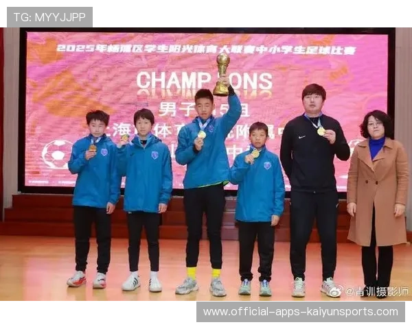 联赛赛季结束后举行闭幕式和颁奖典礼,联赛什么时候结束