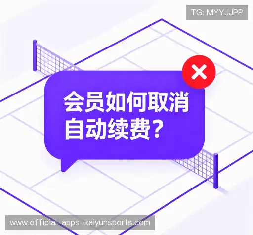 常见问题解答